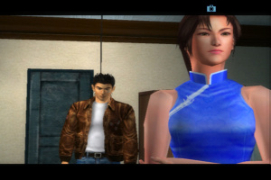 Shenmue II Screenshot