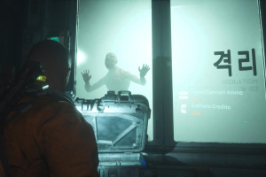 The Callisto Protocol Screenshot