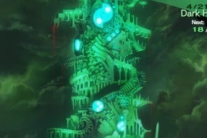 Persona 3 Portable Screenshot