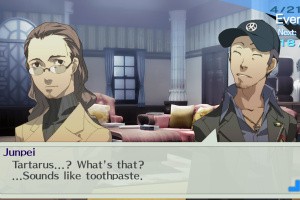 Persona 3 Portable Screenshot