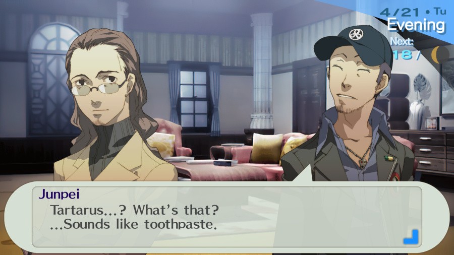 Persona 3 Portable Review - Screenshot 3 of 10