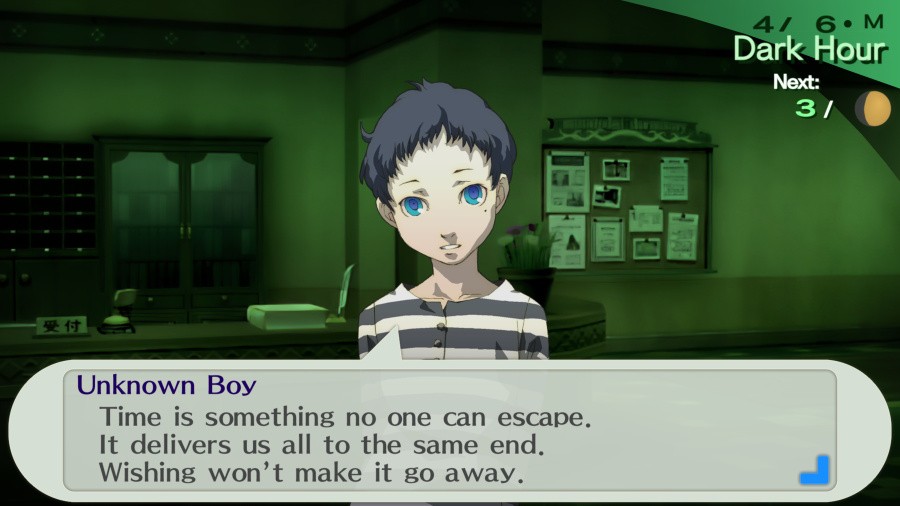 Persona 3 Portable Review - Screenshot 9 of 10