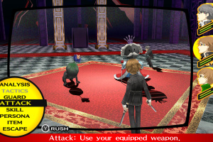 Persona 4 Golden Screenshot