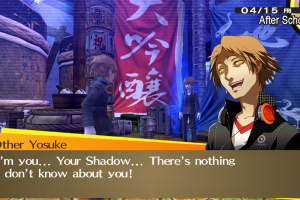 Persona 4 Golden Screenshot
