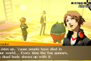 Persona 4 Golden Screenshot