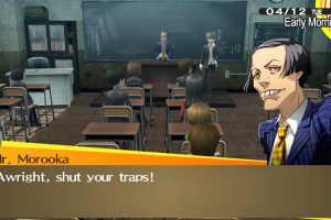 Persona 4 Golden Screenshot