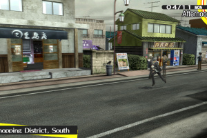 Persona 4 Golden Screenshot