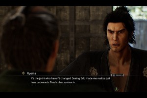 Like A Dragon: Ishin! Screenshot
