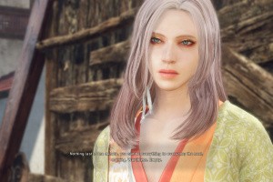 Wild Hearts Screenshot