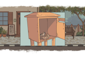 When The Past Was Around Screenshot