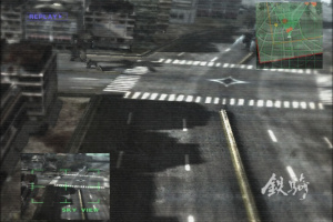 Steel Battalion Screenshot