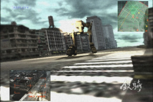 Steel Battalion Screenshot