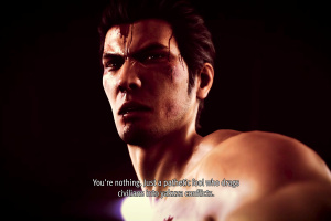 Like a Dragon Gaiden: The Man Who Erased His Name Screenshot