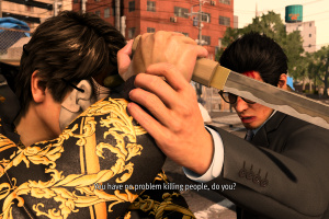 Like a Dragon Gaiden: The Man Who Erased His Name Screenshot