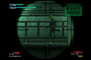 Metal Gear Solid: Master Collection Vol. 1 Screenshot