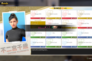 Like A Dragon: Infinite Wealth Screenshot