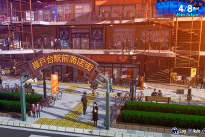 Persona 3 Reload Screenshot