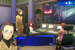 Persona 3 Reload Screenshot