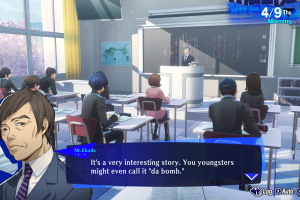 Persona 3 Reload Screenshot