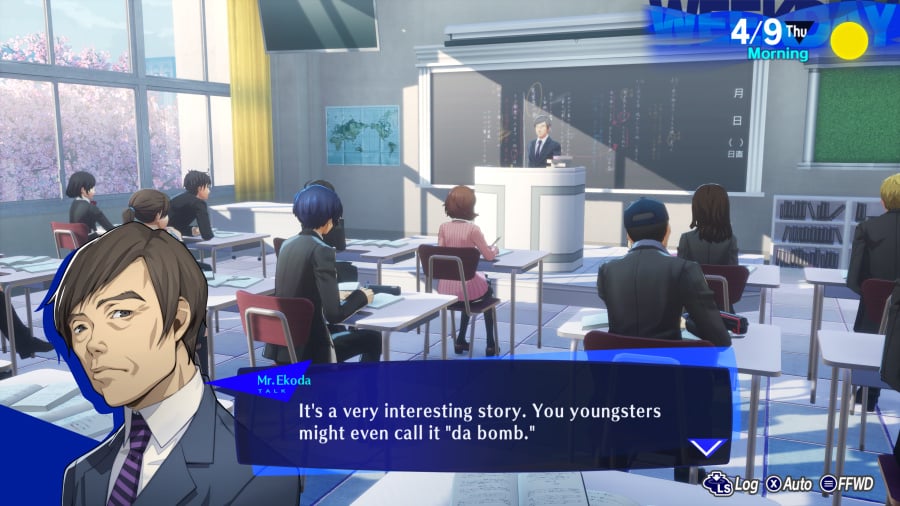 Persona 3 Reload Review - Screenshot 4 of 7