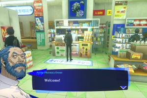 Persona 3 Reload Screenshot