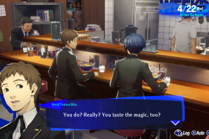 Persona 3 Reload Screenshot