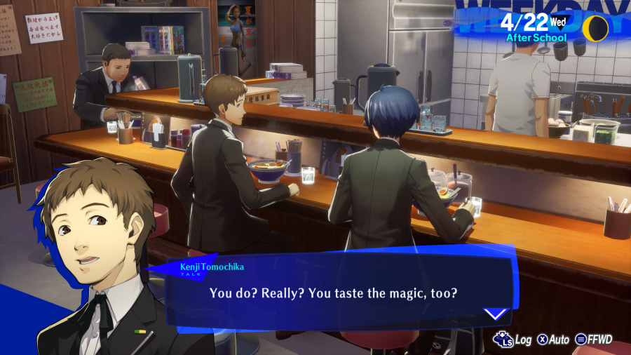 Persona 3 Reload Review - Screenshot 7 of 7