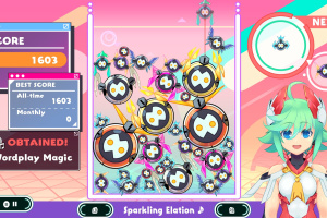 PuzzMiX Screenshot