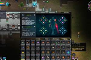 Keplerth Screenshot
