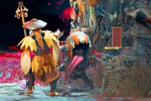 Kunitsu-Gami: Path of the Goddess Screenshot