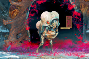 Kunitsu-Gami: Path of the Goddess Screenshot