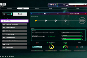 Undisputed Screenshot