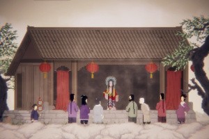 The Rewinder Screenshot