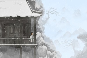 The Rewinder Screenshot