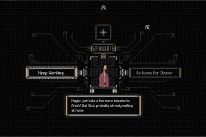 The Rewinder Screenshot