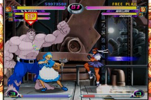 Marvel vs. Capcom Fighting Collection: Arcade Classics Screenshot