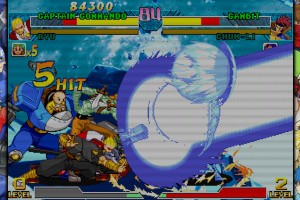 Marvel vs. Capcom Fighting Collection: Arcade Classics Screenshot