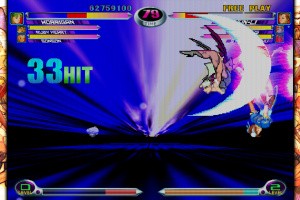 Marvel vs. Capcom Fighting Collection: Arcade Classics Screenshot