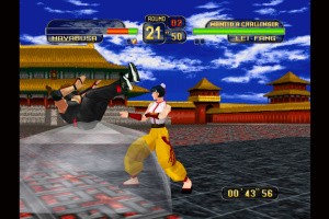 Dead or Alive Ultimate Screenshot