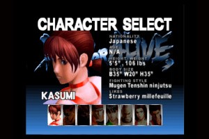 Dead or Alive Ultimate Screenshot