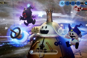 Shin Megami Tensei V: Vengeance Screenshot