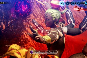 Shin Megami Tensei V: Vengeance Screenshot