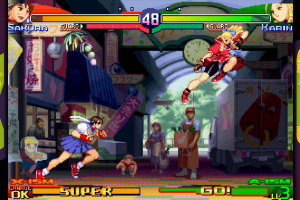 Capcom Fighting Collection 2 Screenshot