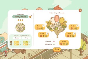 Minami Lane Screenshot