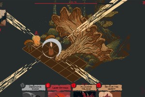 Death Howl Screenshot