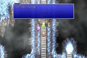 Final Fantasy 2 Screenshot