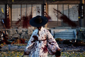 Moosa: Dirty Fate Screenshot