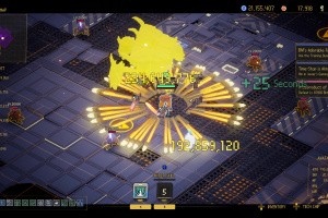 Ascend To ZERO Screenshot