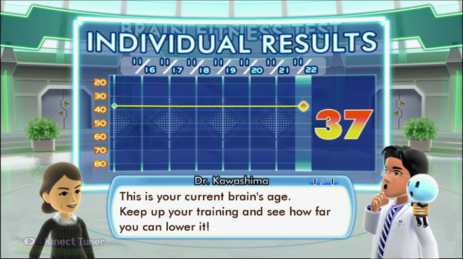 Dr Kawashima's Body and Brain Exercises Screenshot