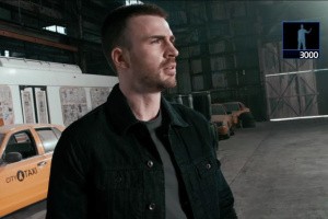 Intel Discovered Screenshot